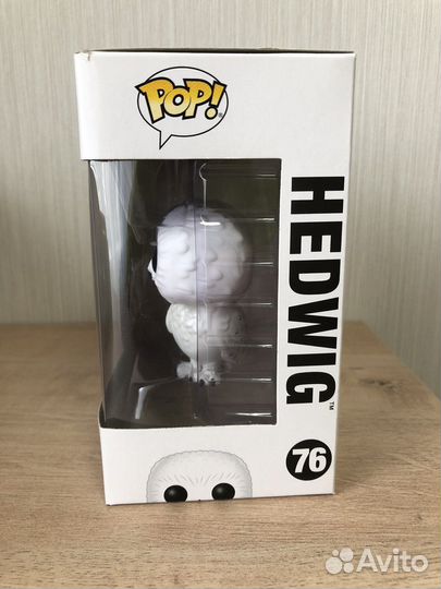 Funko Hedwig