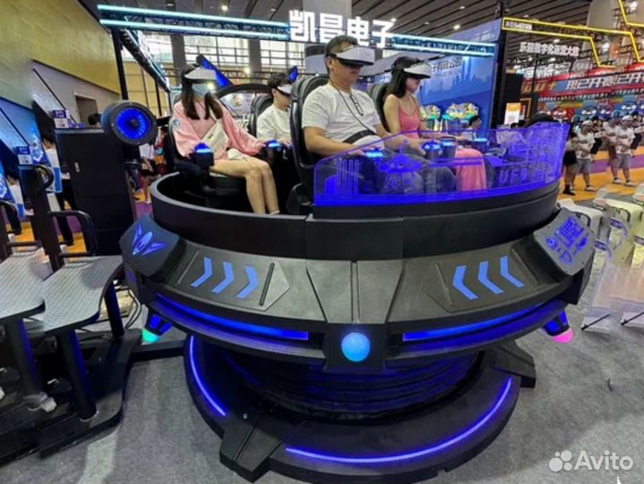 Аттракцион виртуальной реальности