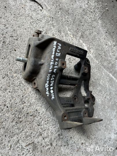 Кронштейн кондиционера Митсубиси паджеро 2