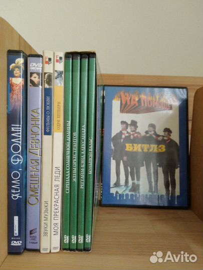 Коллекция фильмов на DVD