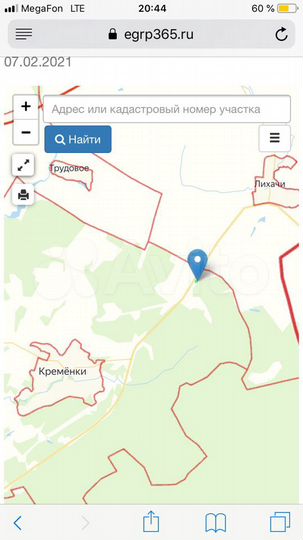 Участок 77 сот. (СНТ, ДНП)