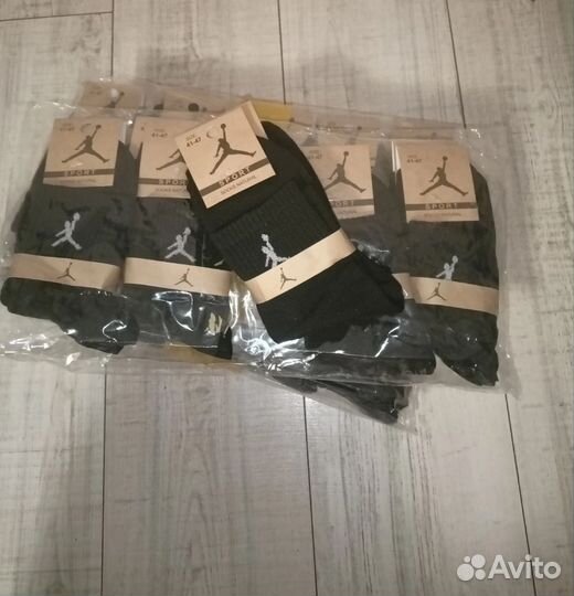 Носки мужские и женские в ассортименте