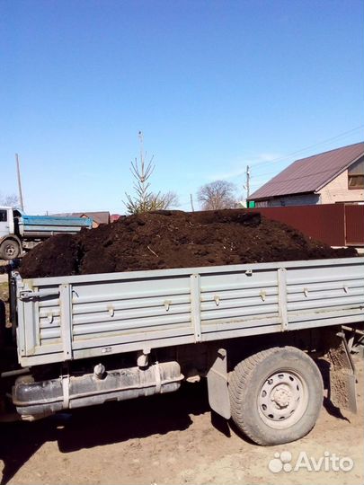 Перегной, навоз