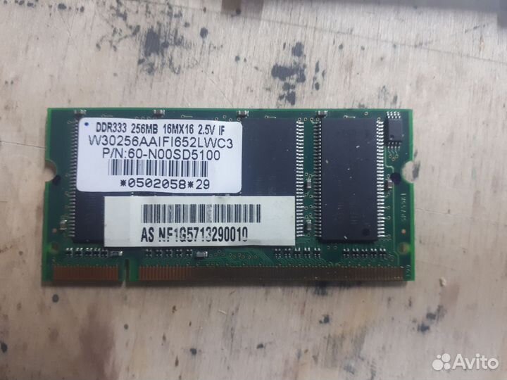 Клавиатура для ноутбука asus