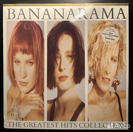 Bananarama – The Greatest Hits Collection