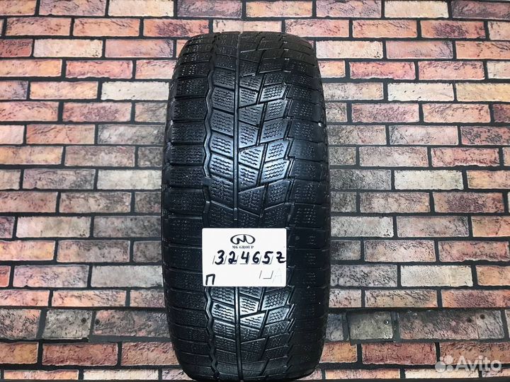 Maxxis Arctic Trekker SP03 205/50 R17 93T