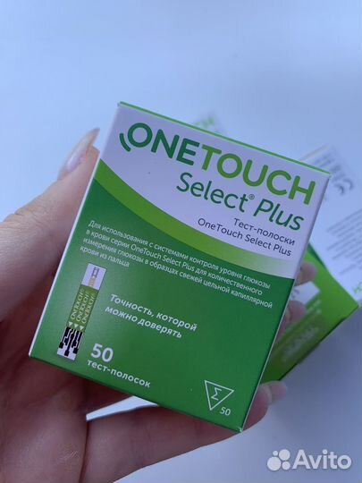Тест полоски one touch select plus