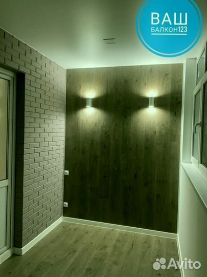 Остекление коттеджей с гарантией по договору