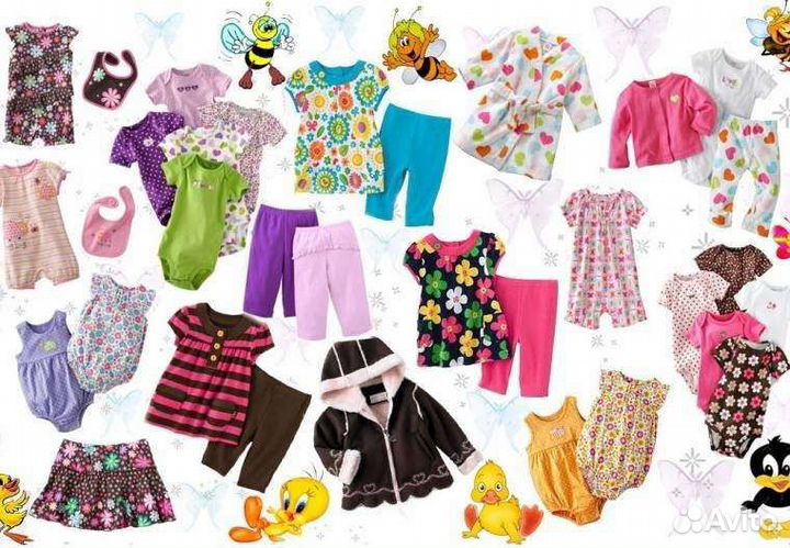 Продам детские вещи 0+