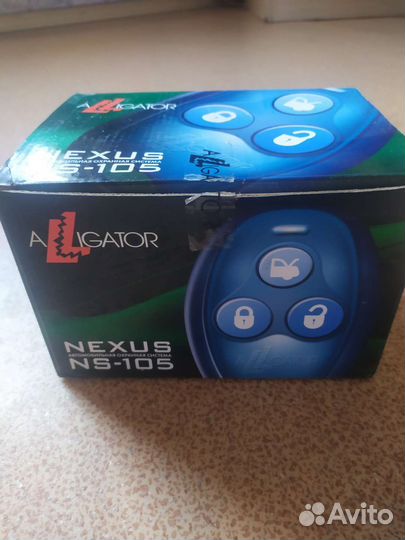 Автосигнализация аллигатор