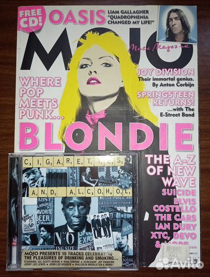 Журналы на английском. VOX, mojo, MM, SFX и др