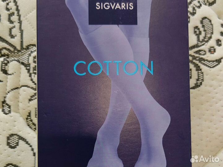 Компрессионные чулки 2 класс новые