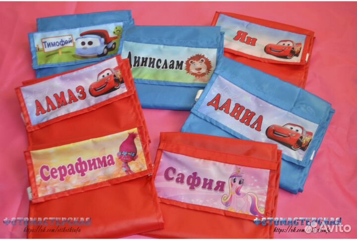 Кармашки в детский сад