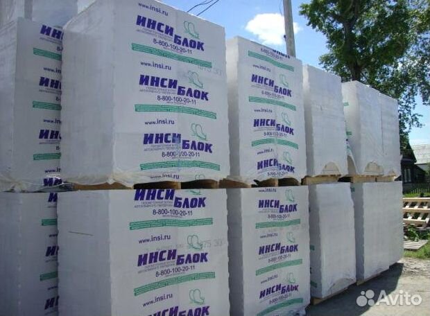 Инсиблок - прямые поставки