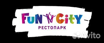 Менеджер игровой зоны в Fun City
