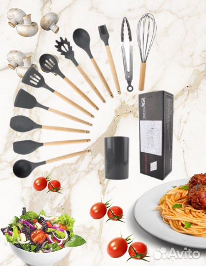 Набор кухонных принадлежностей новый