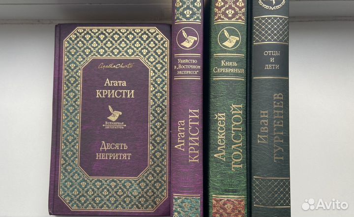 Книги издательство эксмо