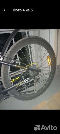 Велосипеды бу взрослый 26 колеса