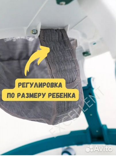 Ходунки детские 3 в 1