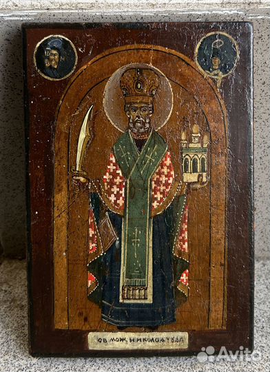 Икона Николай Чудотворец Можайский