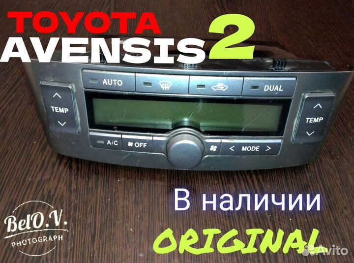 Блок климат контроля Toyota avensis 2 Тойота