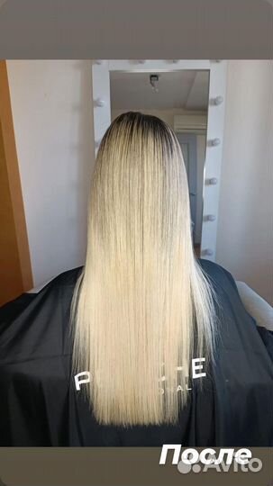 Кератин ботокс волос