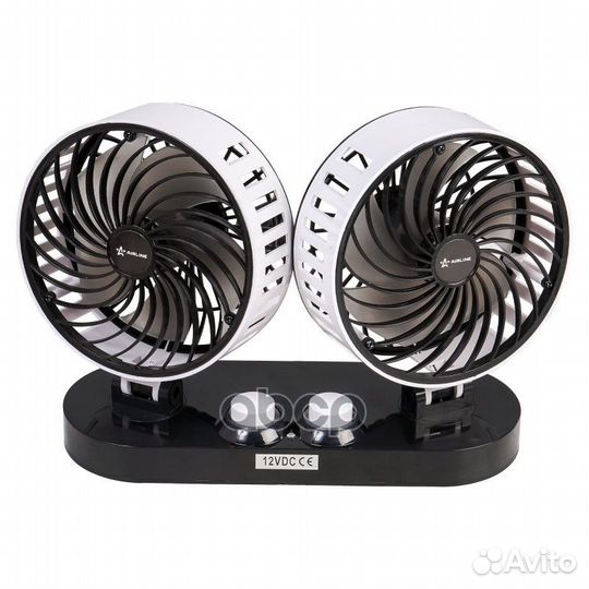 Вентилятор 12В, d150мм., 7-мь дюймов, двойной