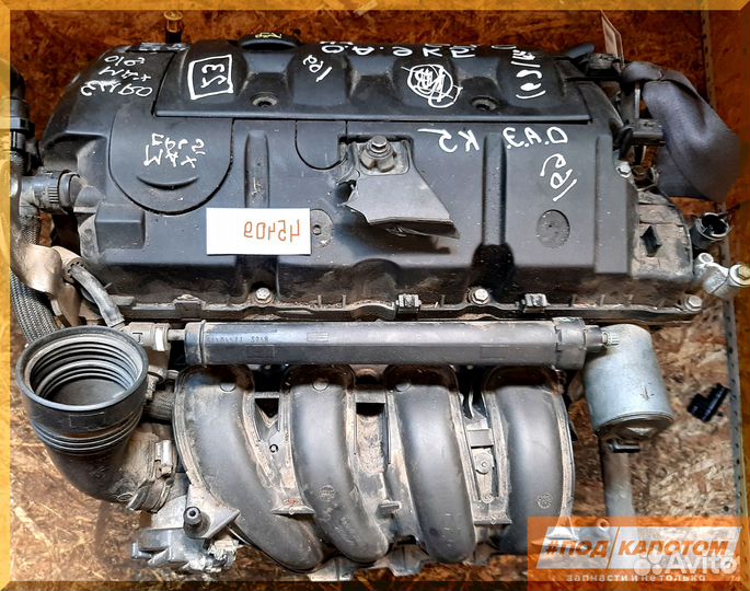 Двигатель EP6 5FW 1,6 Citroen С4 C3 C5 DS3