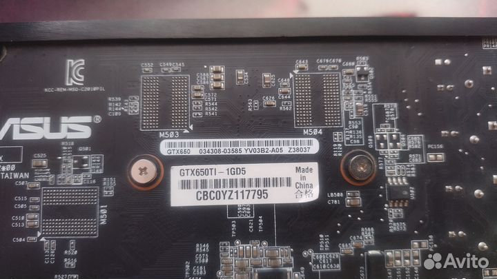 Видеокарта Asus gtx 650 ti 1gb