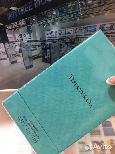 Tiffany tiffany & CO