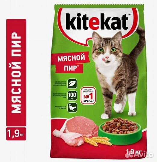 Корм для кошек kitekat whiskas