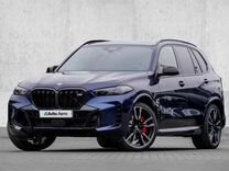 BMW X5 4.4 AT, 2024, 10 км, с пробегом, цена 18 000 000 руб.