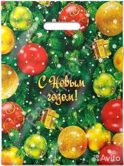 Пакеты новогодние
