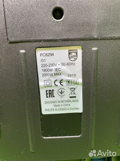 Пылесос Philips FC8294