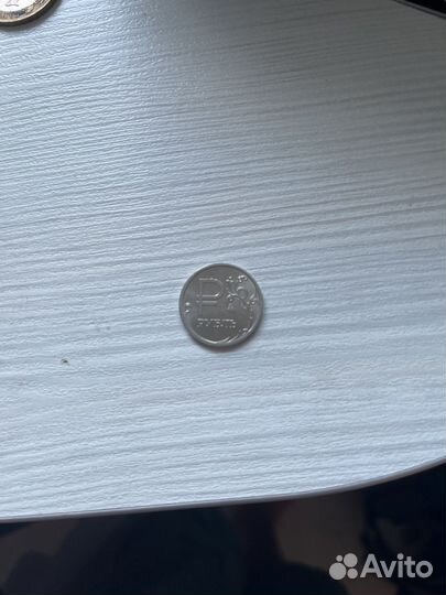 Монеты 1рубль 2014