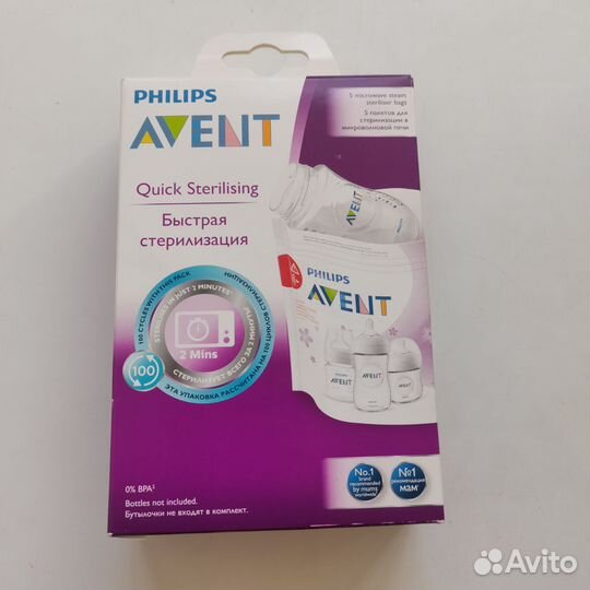 Пакеты для стерилизации в свч Avent