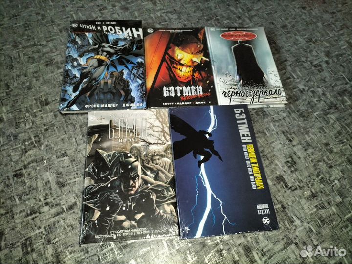 Продам комиксы DC Азбука