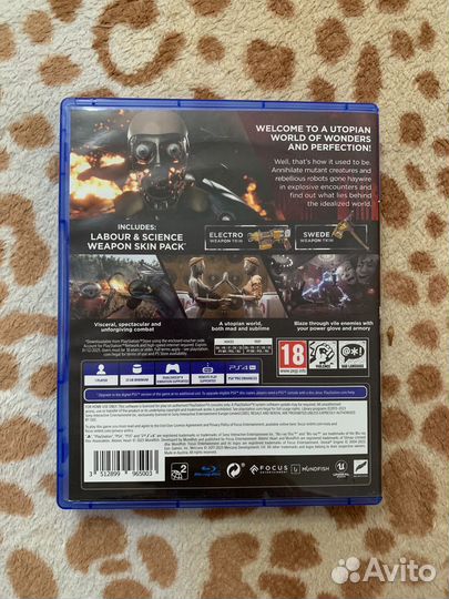 Atomic heart ps4 ps5