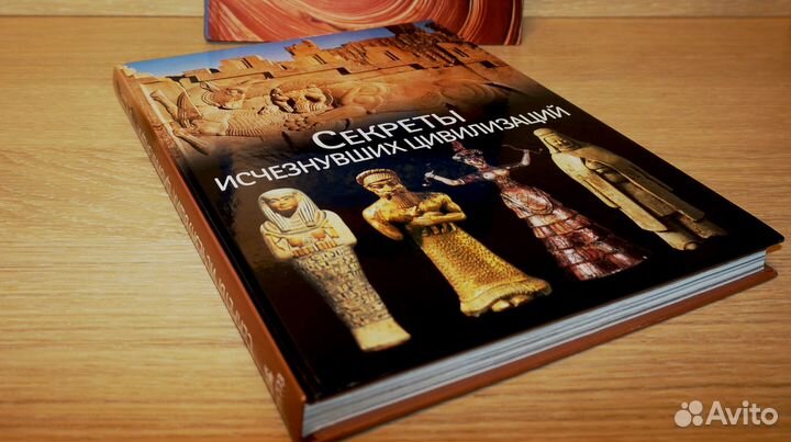 Книга издательства 