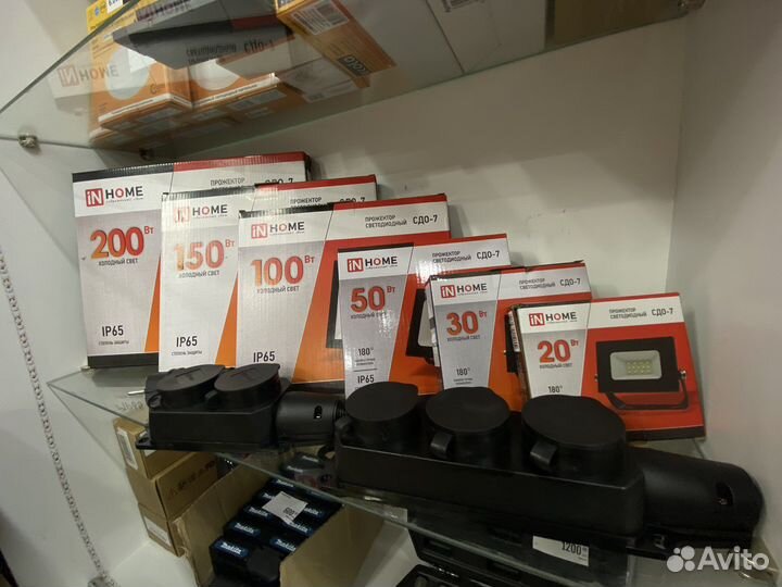 Полжектор inhome