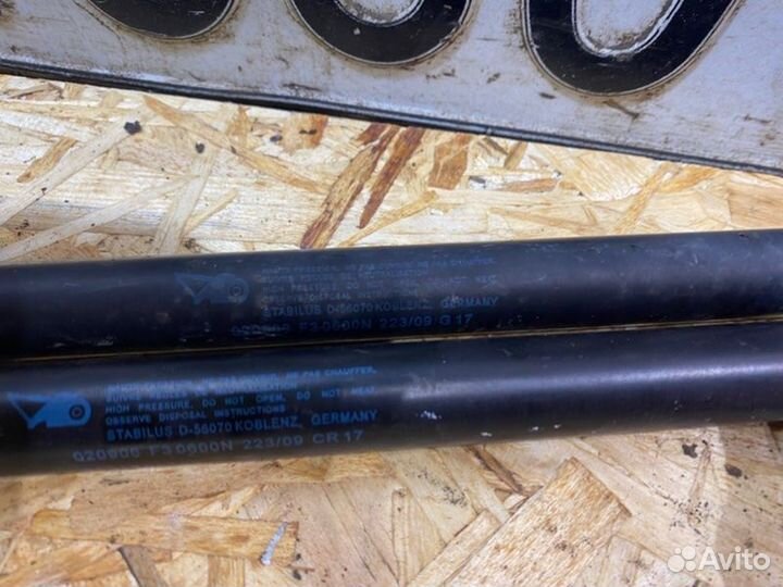 Газовые упоры багажника Peugeot 307 SW 2004