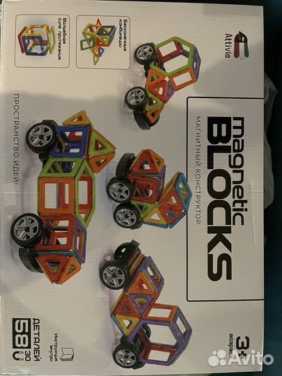 Игрушки пакетом