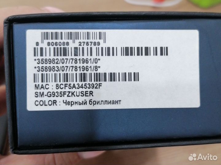 Samsung Galaxy S7 Edge, 4/64 гб