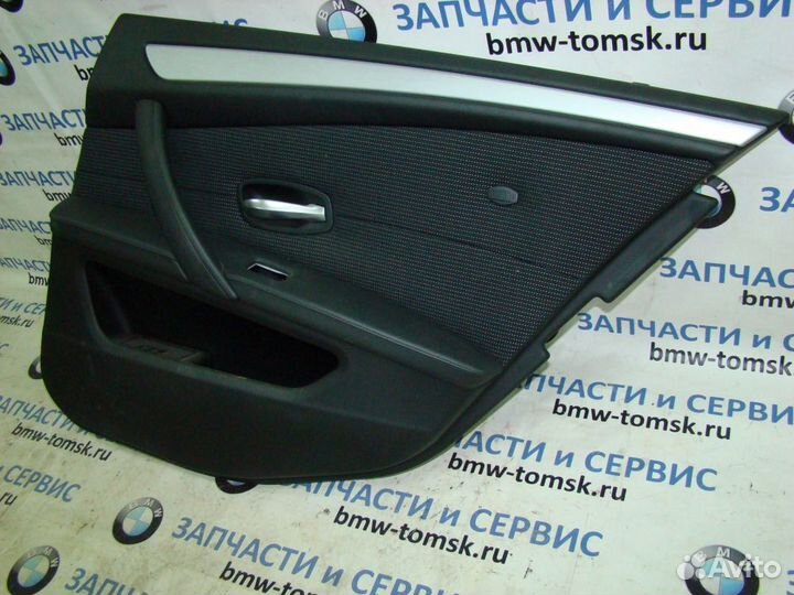 Обшивка двери RR BMW 525i E60 2007г. (Кузовное жел