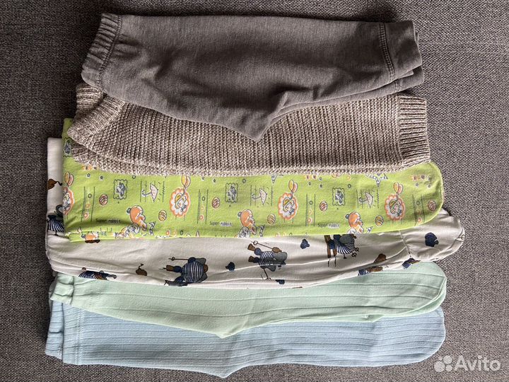 Детские вещи пакетом для мальчика