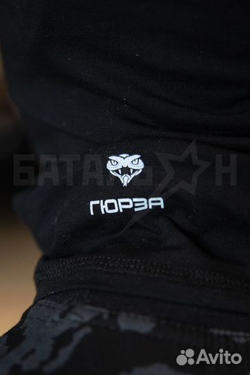 Шарф-баф (трикотаж) Барс Гюрза, чёрный