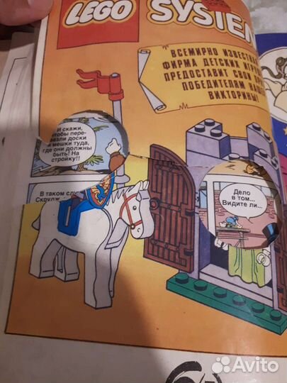 Комиксы 90 х