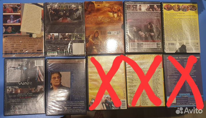Dvd диски фильмы, сериалы, караоке