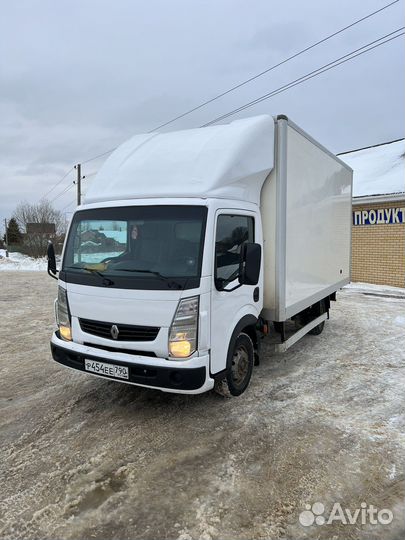 Грузоперевозки переезд газель Дмитров