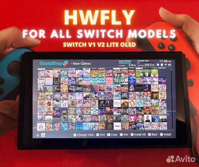 Аксессуары для Nintendo Switch